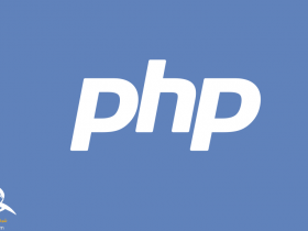 آموزش PHP - قسمت اول