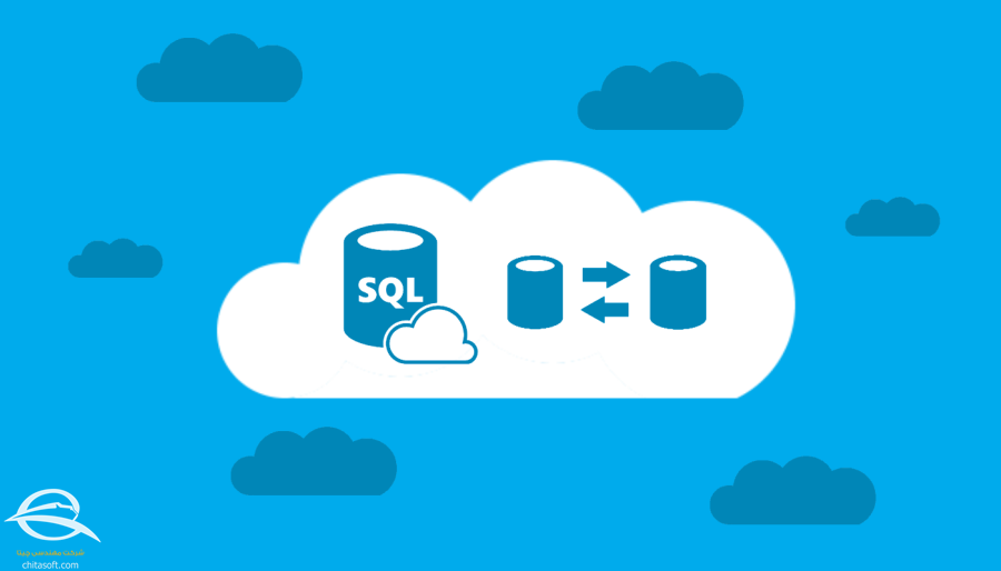 آموزش SQL