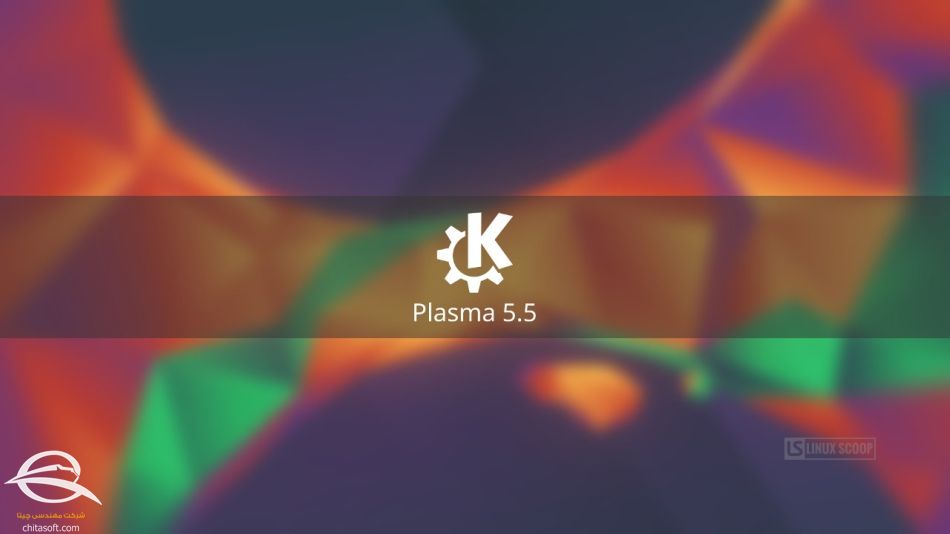 KDE چیست