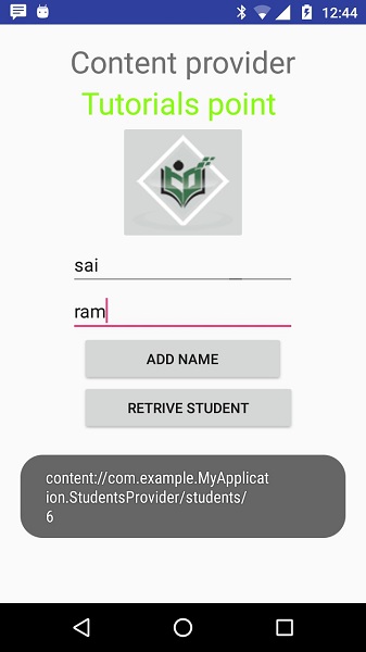 ارائه دهنده ی محتوا